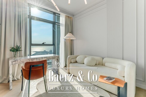 photo 6 Luxury Loft I Limited Edition I Private Beach